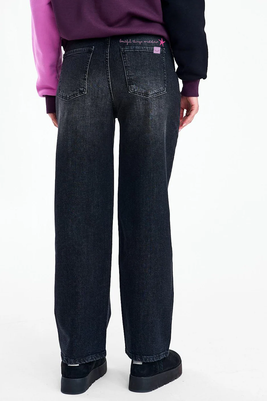Spodnie jeansowe Beautiful Things - Image 5